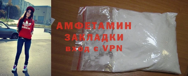 mix Богданович