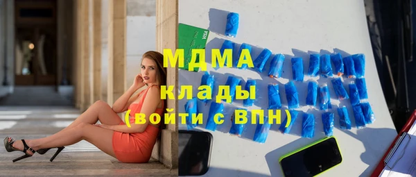 mix Богданович