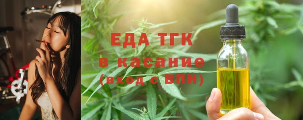 2c-b Бородино