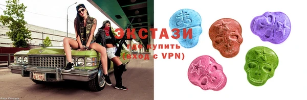 2c-b Бородино