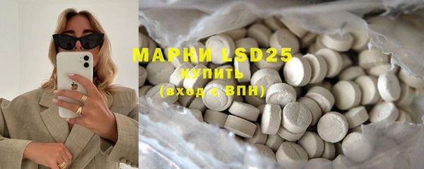 марки nbome Бронницы