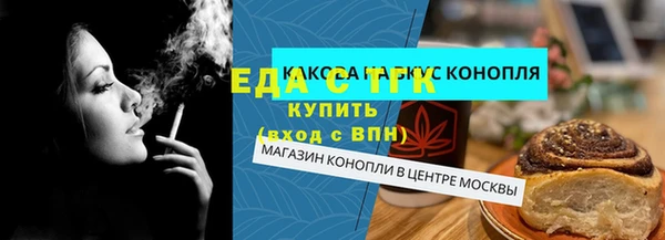марки nbome Бронницы