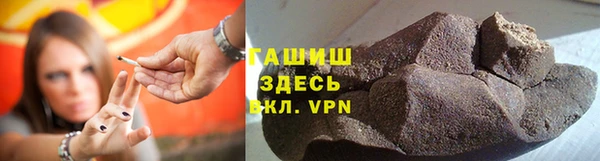 2c-b Бородино