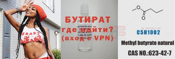 mix Богданович