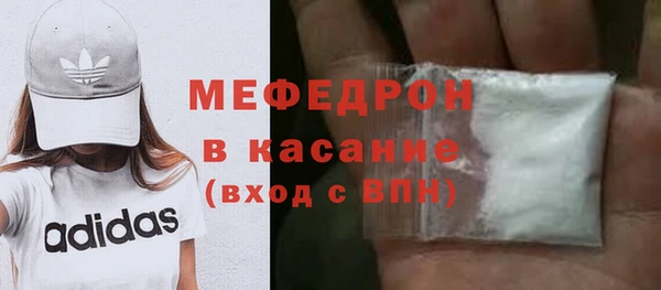 марки nbome Бронницы