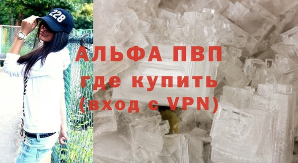 марки nbome Бронницы
