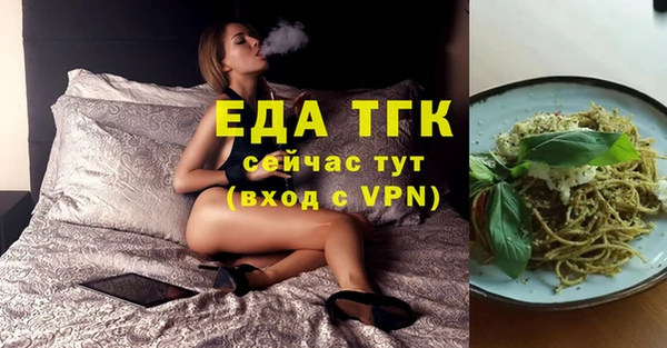 mix Богданович