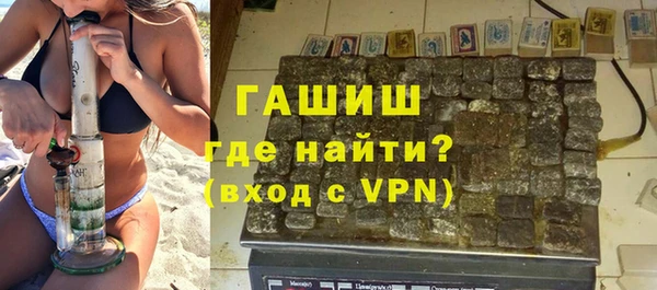 mix Богданович