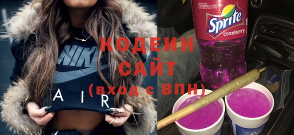 кокаин перу Тихвин