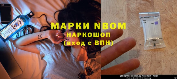 mix Богданович