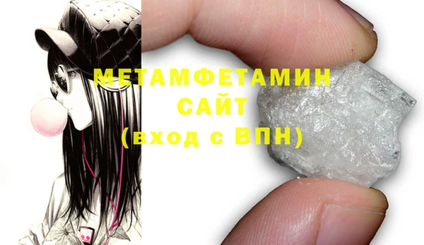 2c-b Тихорецк