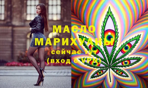 mix Богданович
