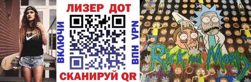 где купить   Качканар  Марки NBOMe 1500мкг 