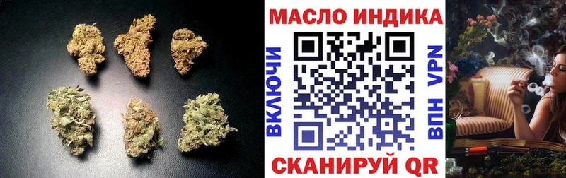 Дистиллят ТГК вейп с тгк  Качканар 