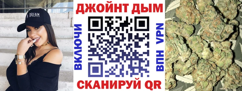 наркошоп  Качканар  Каннабис марихуана 
